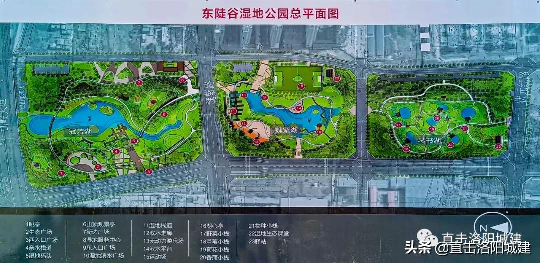 洛阳翠云峰森林公园多大面积,洛阳翠云峰森林公园在什么地方