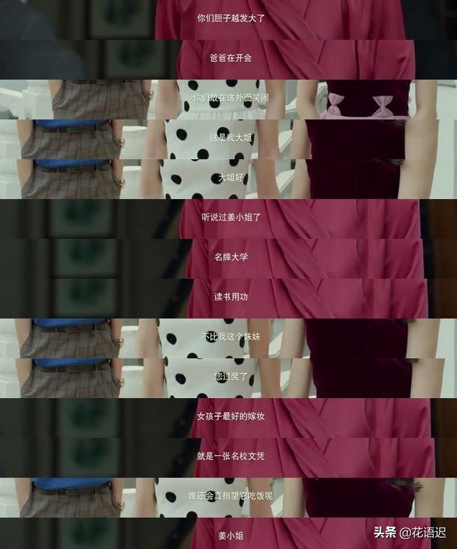 电影喜宝有几个版本,喜宝电影想表达什么价值观