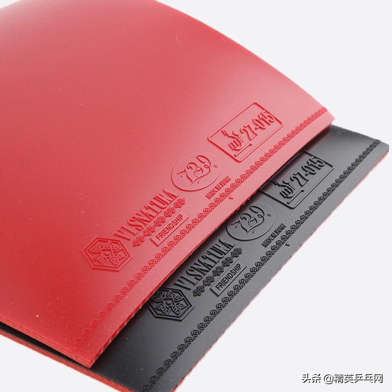 20元以内性价比超高的套胶,有哪些套胶可以推荐