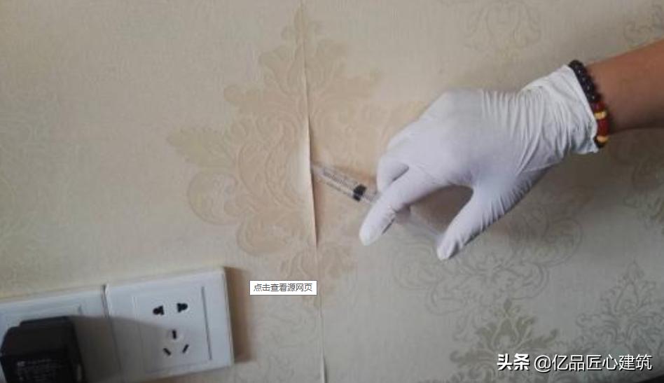 墙纸发霉的原因及其处理方式,墙纸发霉原因墙纸发霉处理方法