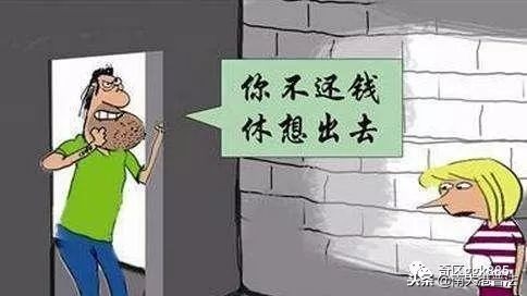 别人欠钱不还怎么起诉要债,别人欠钱不还要怎么申请法院执行