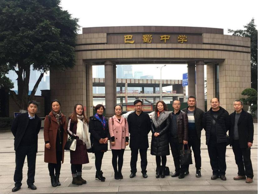 重庆比较优秀的4所高中,实力强口碑好,堪称重点大学培养基地