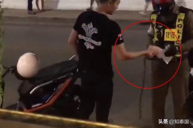 泰国警方要小费,泰国警察要小费