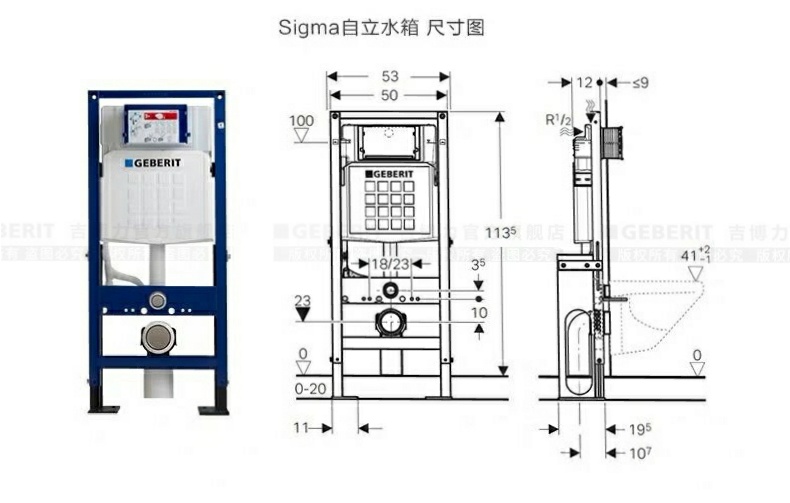 自己独立安装壁挂马桶遇到的那些坑!!!从水电开始就踩坑