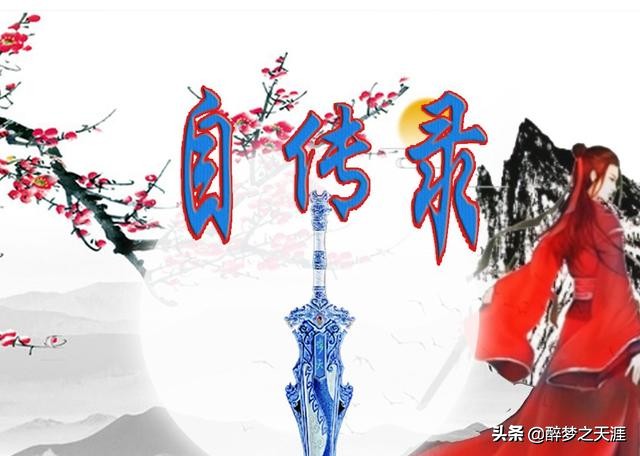 回忆录8090后的童年回忆,回忆录小时候录像