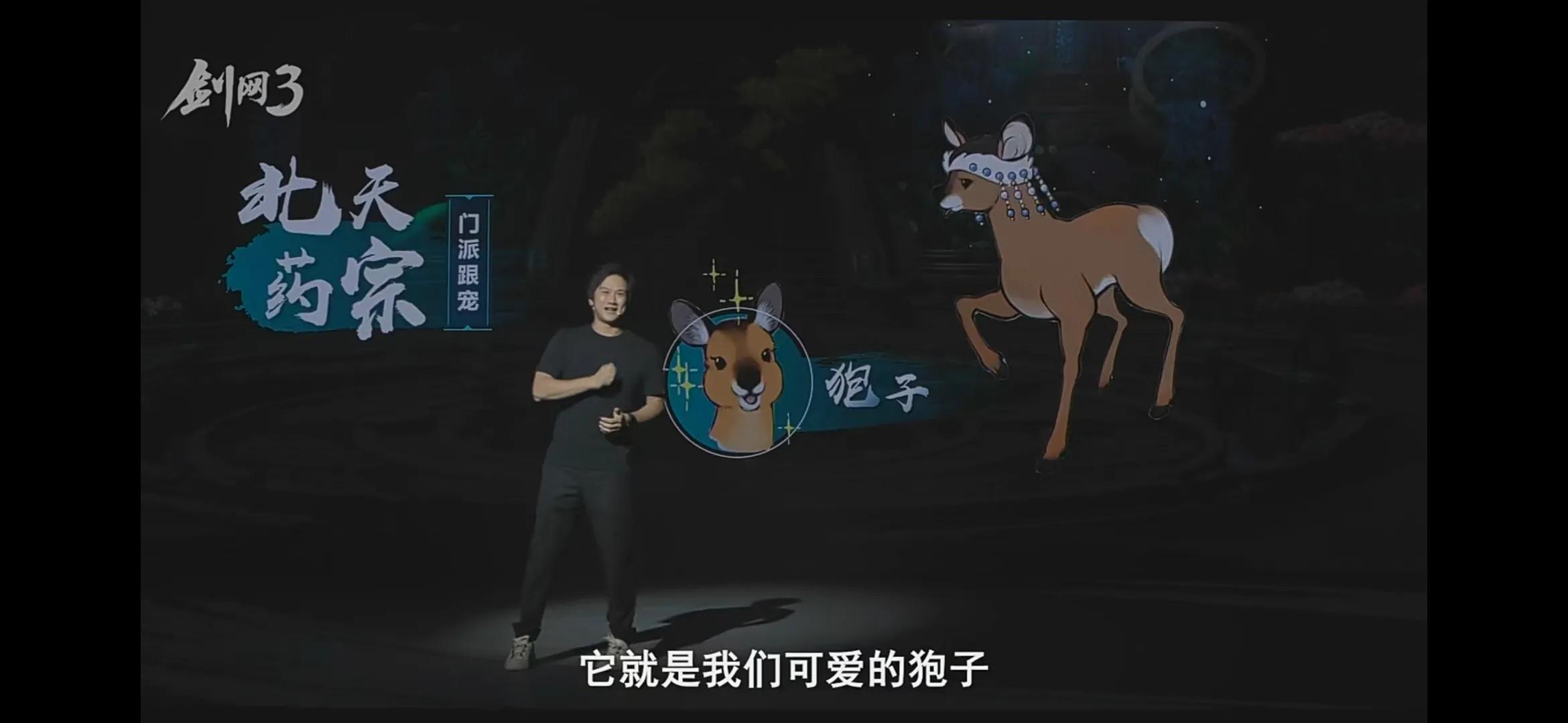 国家二级保护动物名录獐子,国家二级保护动物獐狸