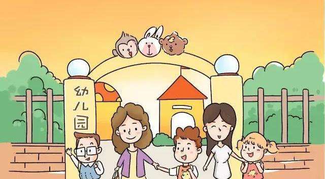 为啥一到幼儿园小孩不说话,为什么孩子一到幼儿园就说不去