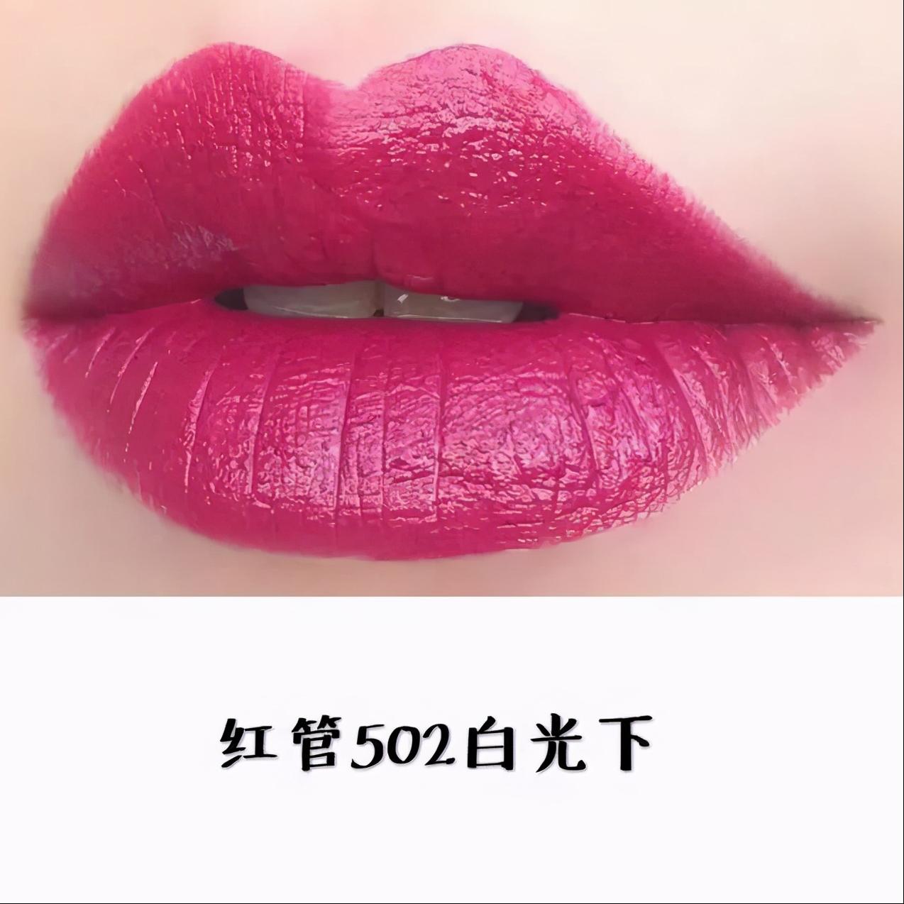 回购的大牌口红色号,回购口红平价店铺推荐什么