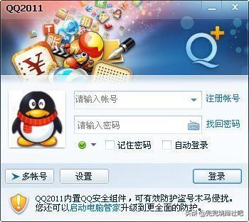 8090后回忆杀,qq空间音乐回忆杀