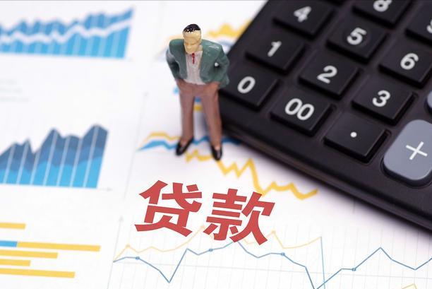 贷88万30年每月还多少,88万房贷30年每月还款多少