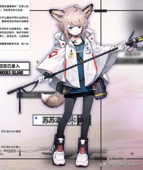 明日方舟3.5周年新干员和新皮肤,明日方舟夏日出什么新角色