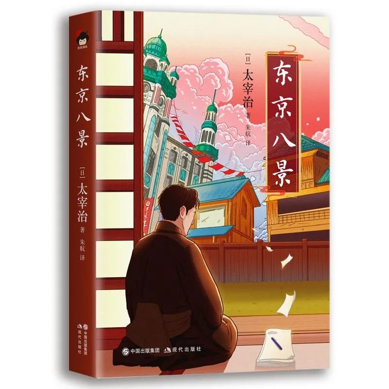 四月书单推荐书籍,八月书单适合安静品读的五本书