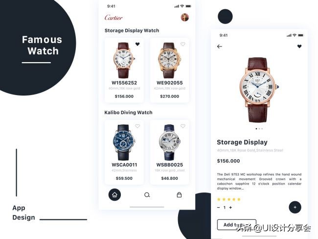 ui设计ps零基础教程,零基础可以学ui设计吗