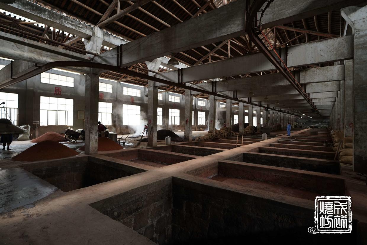 成裕烧坊酒业有限公司,成裕烧坊最新信息