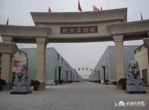 将军红花岗岩石材产地,将军红花岗岩和大理石的区别