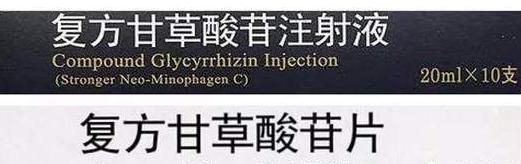 咳嗽药是不是容易伤肝,止咳药会成瘾吗