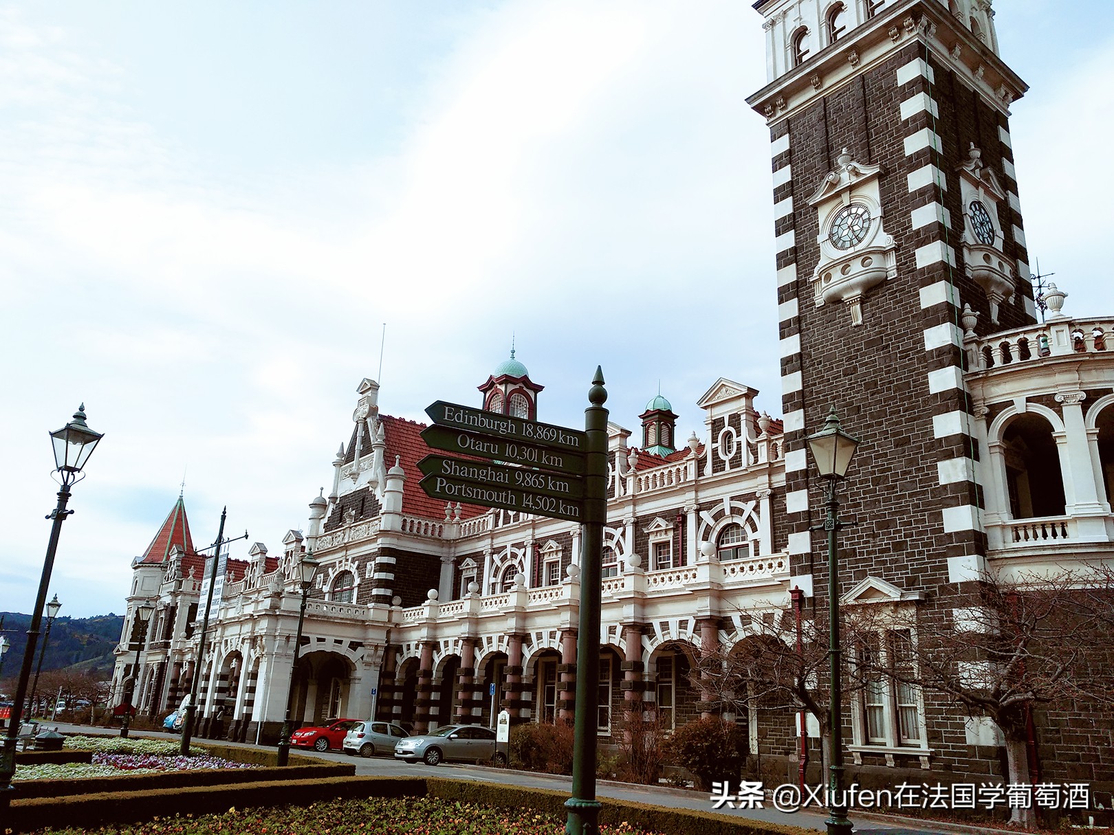 我到过的那些世界非著名城市之新西兰但尼丁DunedinNZ