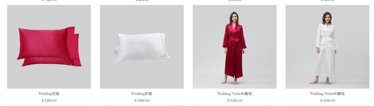 费尽心思嫁入豪门,费尽心思的明星