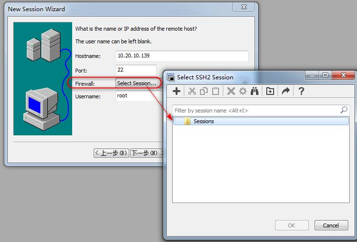 用法小技巧:SecureCRT的跳板机功能