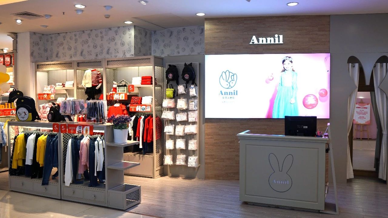 惠州君尚商场优惠活动,惠州君尚优惠券