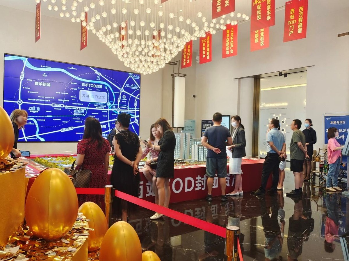 武侯区龙湖西府公馆住宅价格,龙湖西府公馆这个盘怎么样