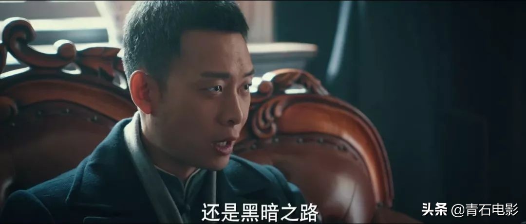 张译新剧狂飙剧情解析,张译新剧更新了几集