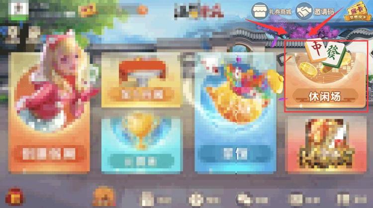 绗簩灞婅尪鑻戞澂鍙屾墸澶ц禌2019.5.3,鍙屾墸楂樻墜