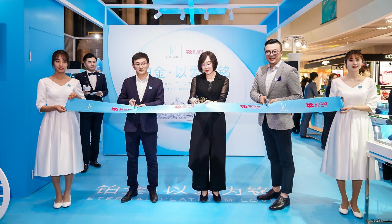 pgi鍥介檯閾傞噾鍗忎細,鍥介檯閾傞噾鍗忎細骞翠細