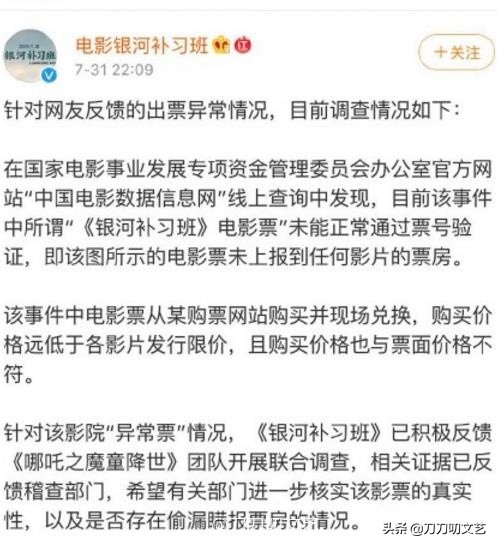 鍝悞鍚翠含,鍚翠含鍝悞