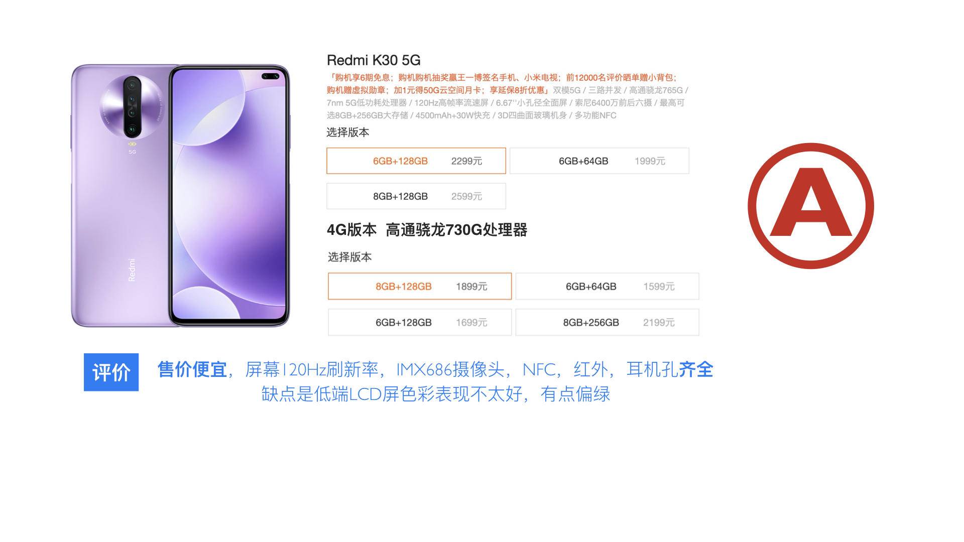 一篇文章带你了解和田玉,一篇文章带你全面认识web3.0