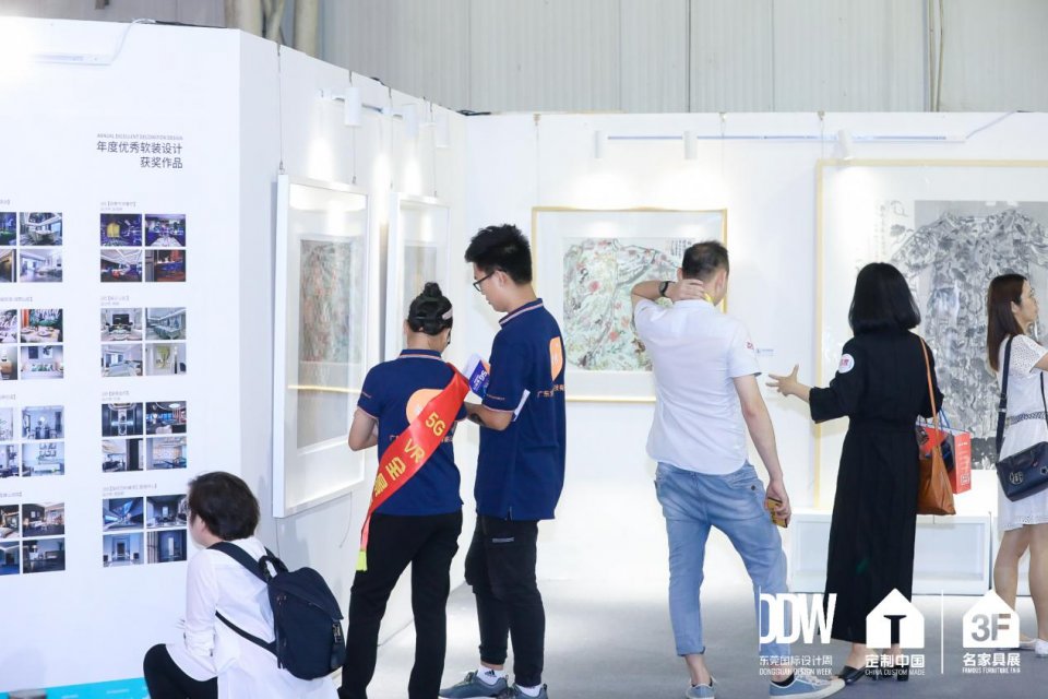 展后总结｜7月展圆满落幕，哪些新变化有目共睹？