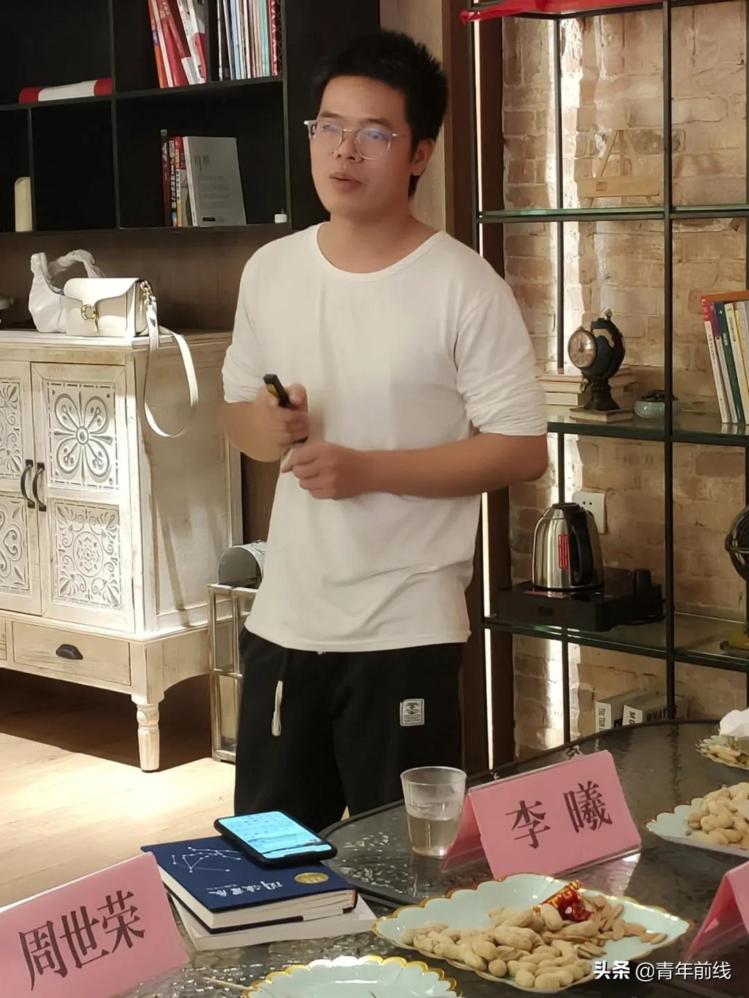 “篱边小筑阅读星辰——广州市青年作家协会秋季新书分享和点评”