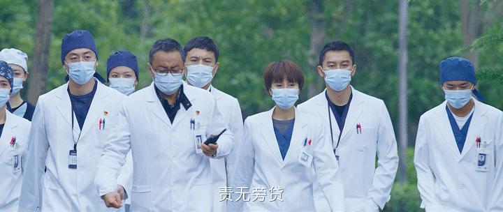 中国医生高光时刻,中国医生口碑炸裂