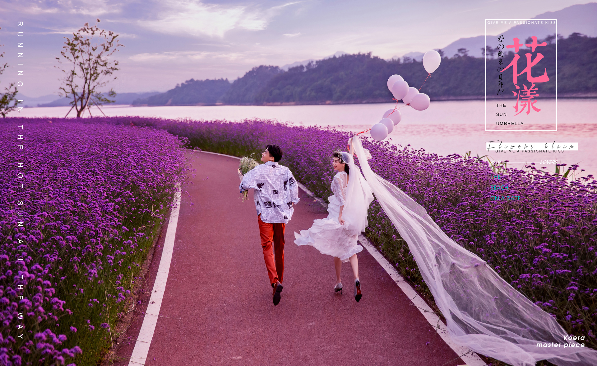 杭州婚纱摄影哪家好前十名,杭州口碑好的婚纱摄影工作室