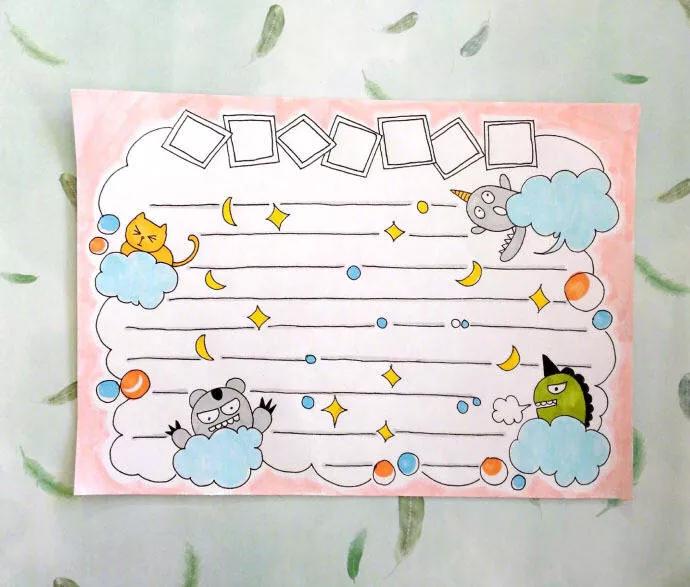 万能的手抄报模板大全,万能的手抄报模板英语五年级