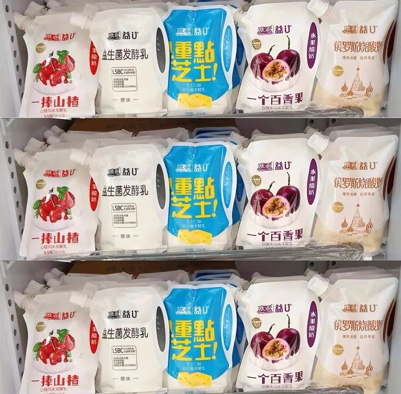 只有当地人才知道的宝藏酸奶,好喝的宝藏酸奶