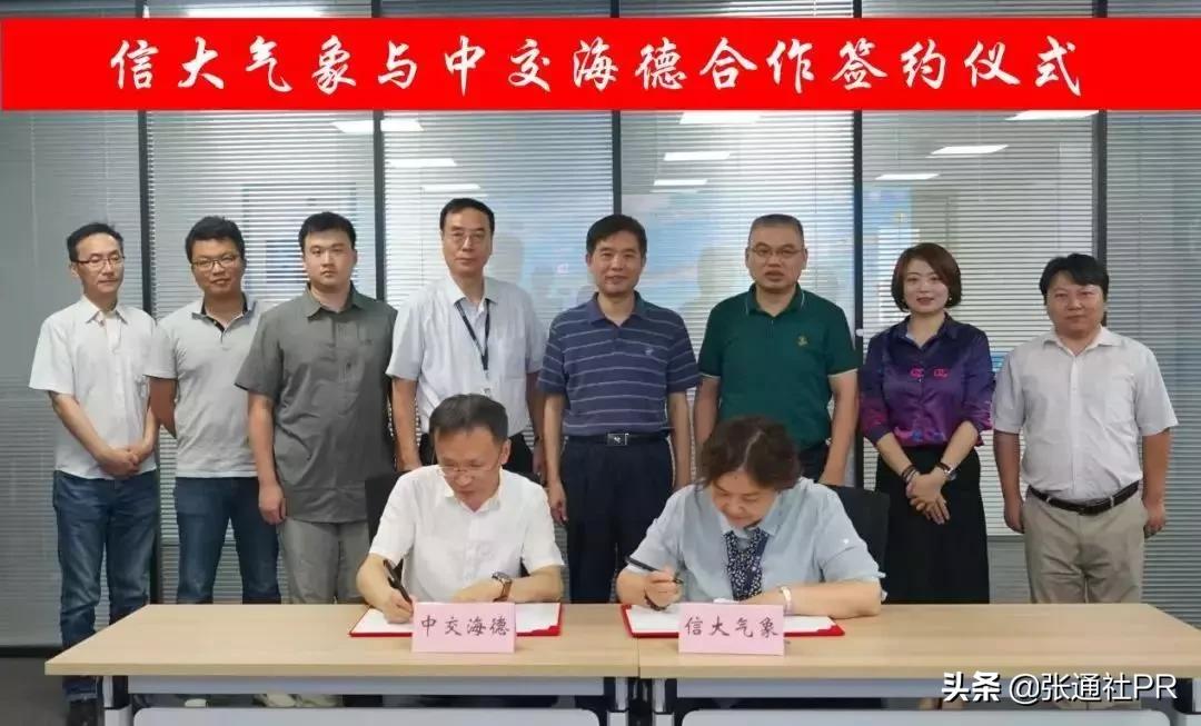 上海企业孵化事件,上海浦东新区事件