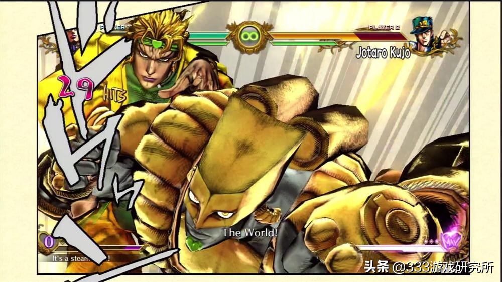 jojo的奇妙冒险有什么优秀的游戏,jojo的奇妙冒险星尘斗士知名梗