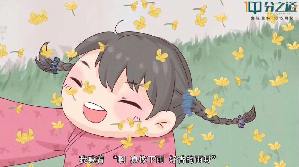 描写夏天的一篇作文5句话,描写夏天的作文诗句