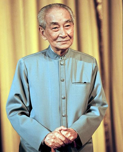 南怀瑾的点拨：人在低谷时，默念这三句话，一切都会否极泰来