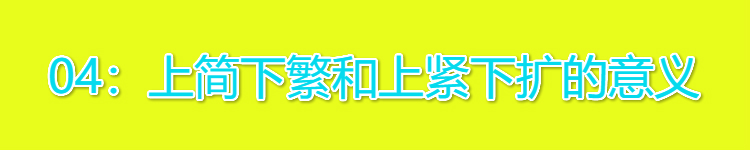 肩宽怎么穿衣服才好看呢,衣姐说穿搭