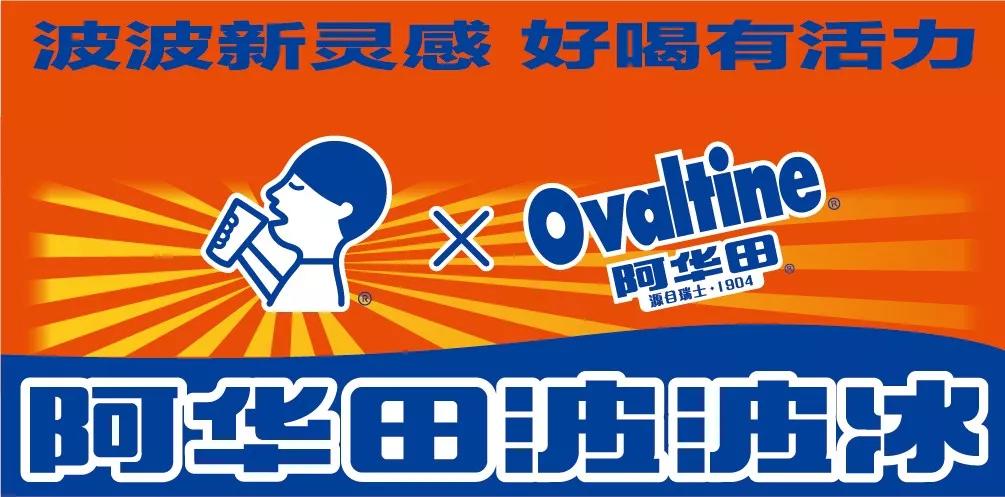 喜茶卖茶设计,喜茶logo改了吗