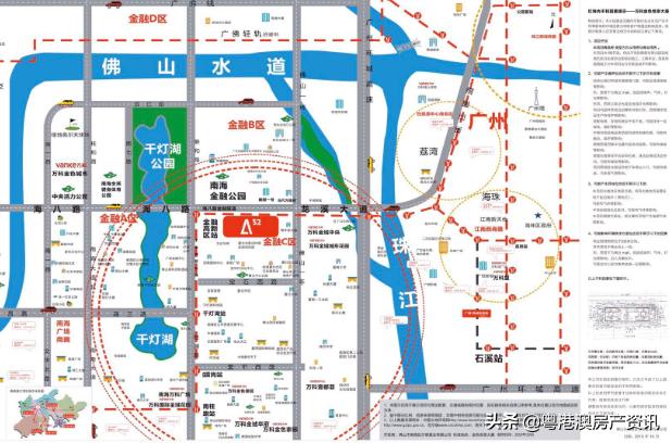 千灯湖,地铁旁物业33㎡LOFT公寓,金融高新区中的百万大城