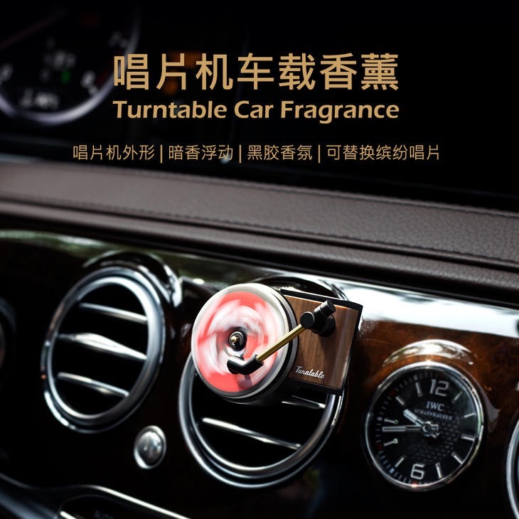 香氛8折,水果满减,金美孚79.8,年货囤起来「诺诺商城」