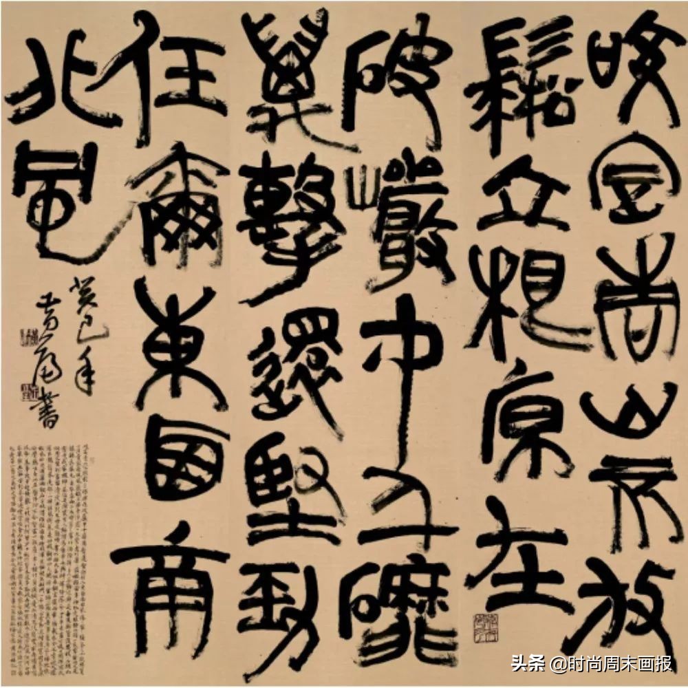 2019国际现代书法艺术节,杭州现代书法艺术节