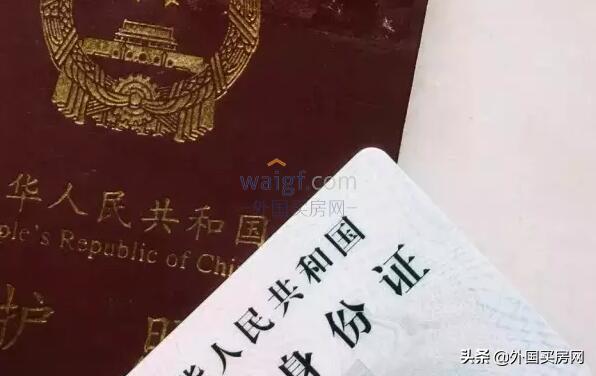 护照办理的注意事项必看指南,护照的特殊打开方式你学会了吗