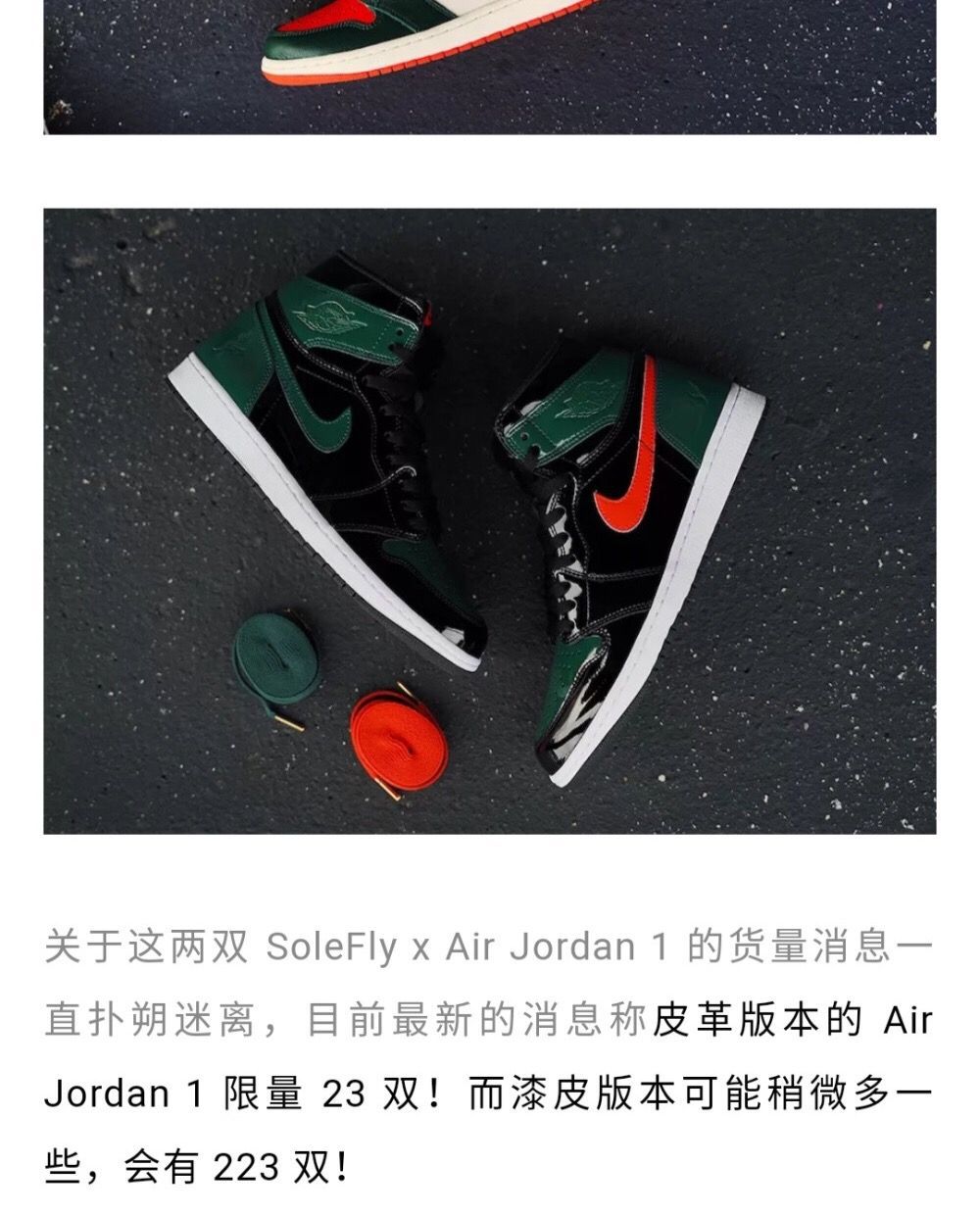 nba鞋王塔克上脚的dunk,塔克总决赛钻石球鞋