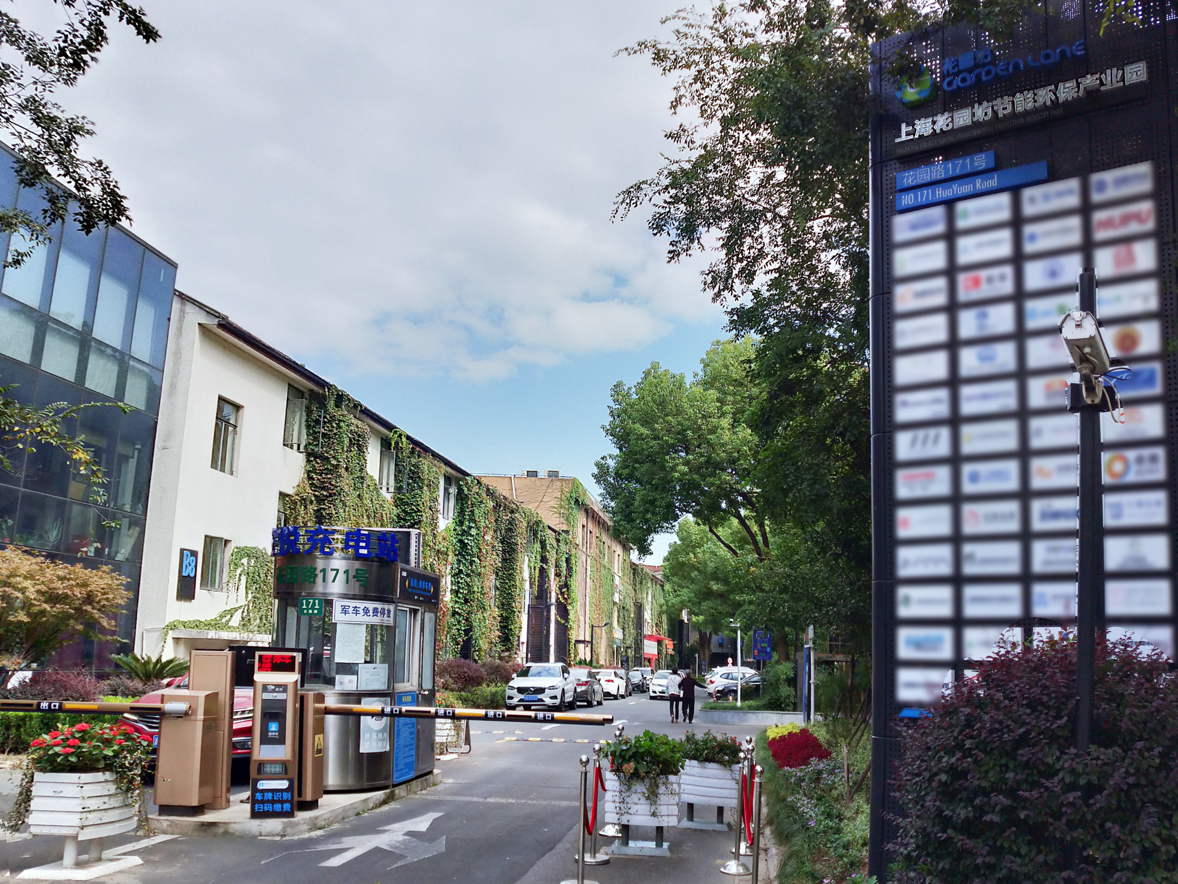 鎹峰仠杞﹀鎴风,鎹峰仠杞︽敮浠樺疂