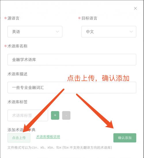 彩云小译可以翻译app里面的英文吗,彩云小译登录