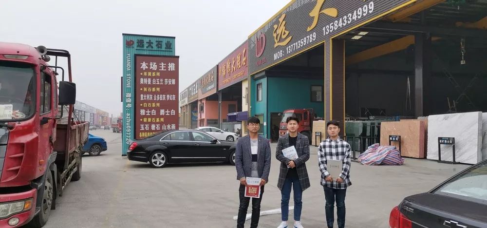 助力水头石材展|石猫分公司区域广告优惠了